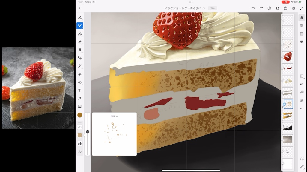 超低速イラストメイキング(2倍速)