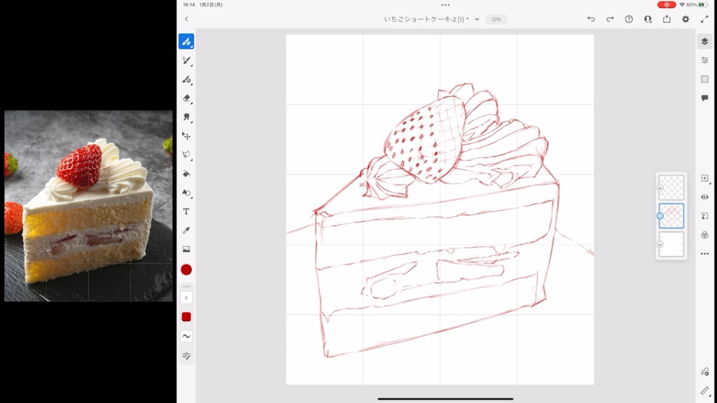 超低速イラストメイキング(2倍速)