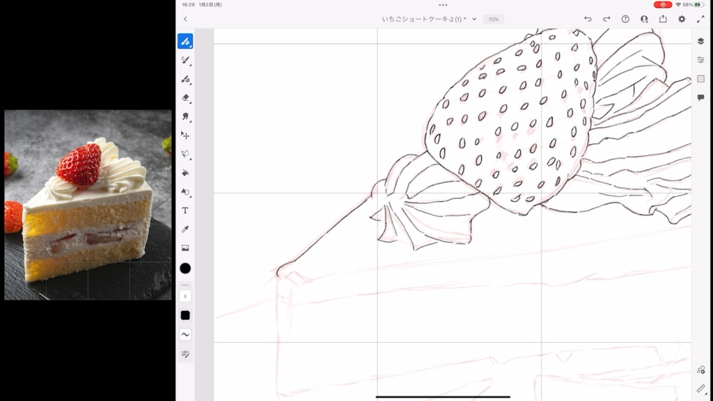 超低速イラストメイキング(2倍速)