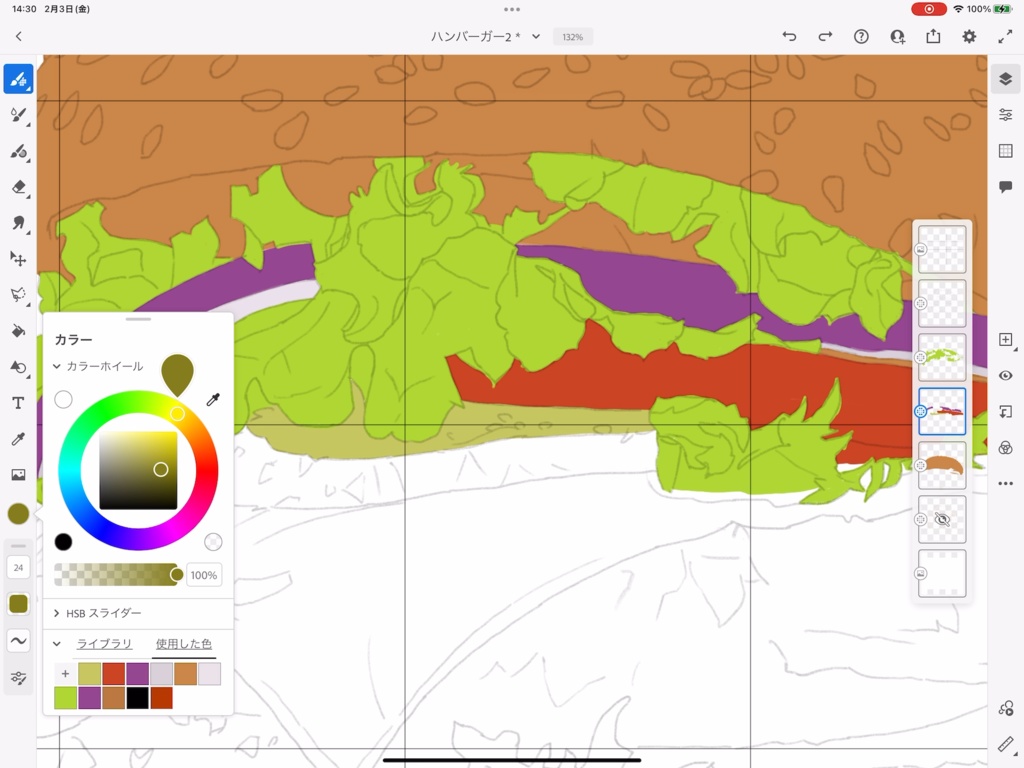 超低速イラストメイキング(3倍速)