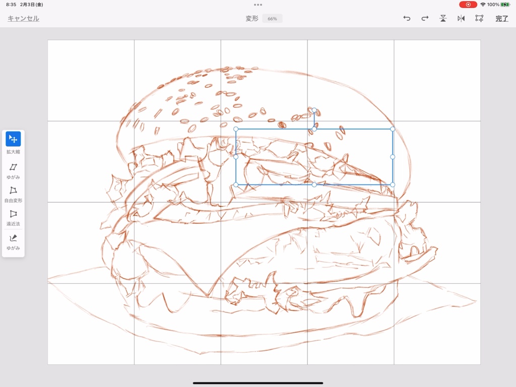 超低速イラストメイキング(3倍速)