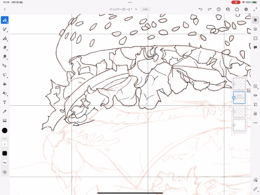 超低速イラストメイキング(3倍速)