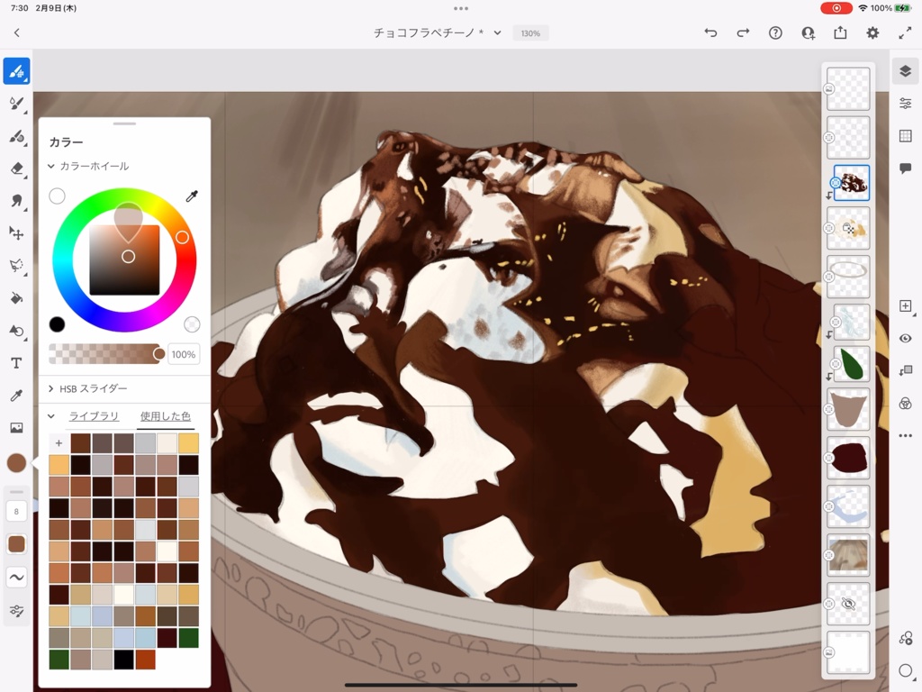 超低速イラストメイキング(3倍速)