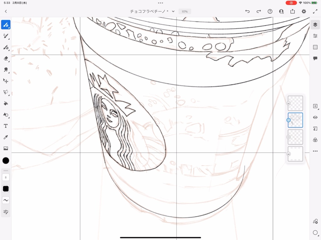 超低速イラストメイキング(3倍速)