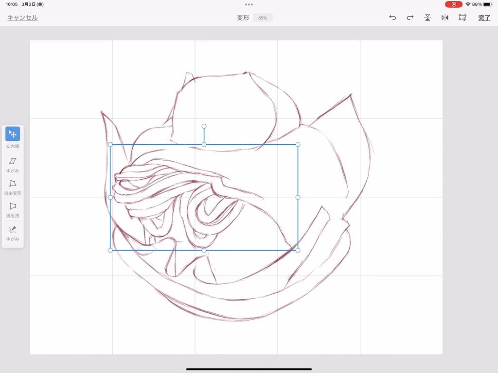 超低速イラストメイキング(3倍速)