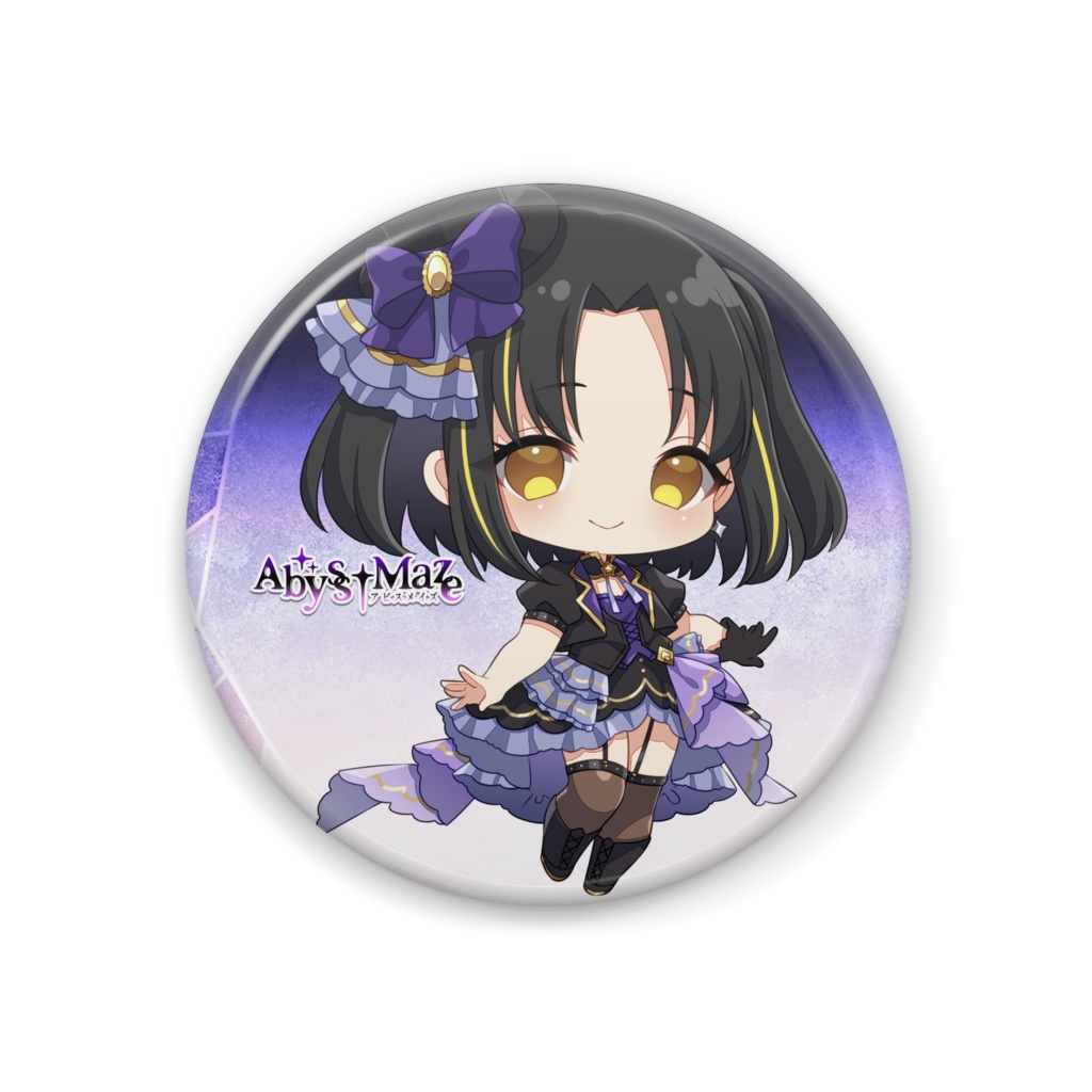 迷宮Dispersion - SD缶バッジ