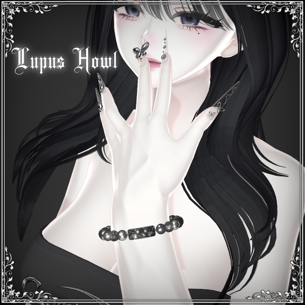 ブレスレット -Vigil-