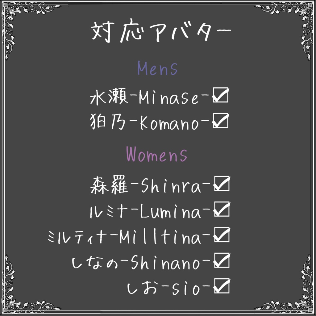 猫爪ネイル -Felclaw-