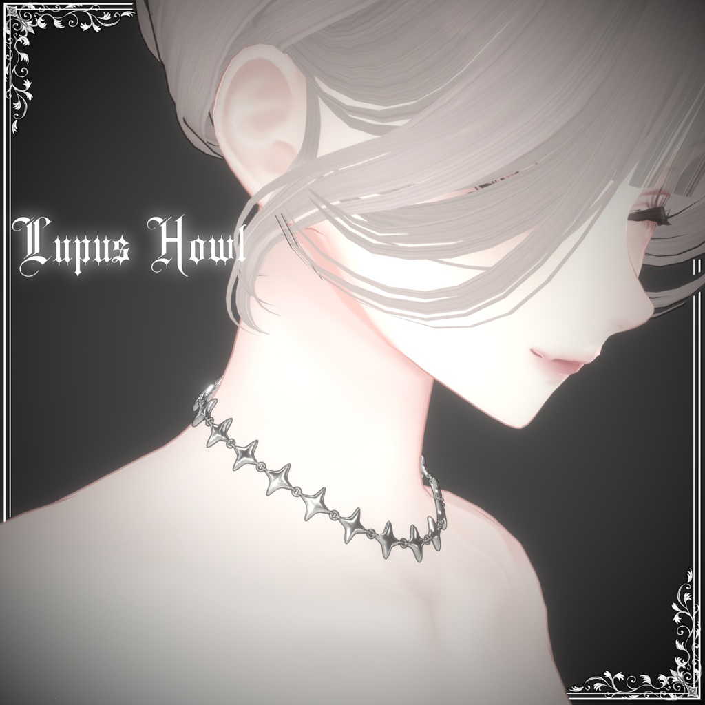 ネックレス風チョーカー -Spineveil-