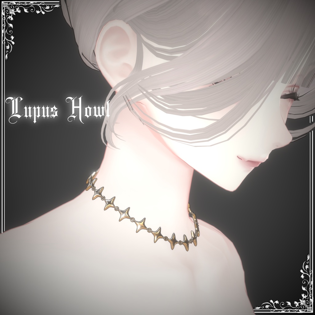 ネックレス風チョーカー -Spineveil-