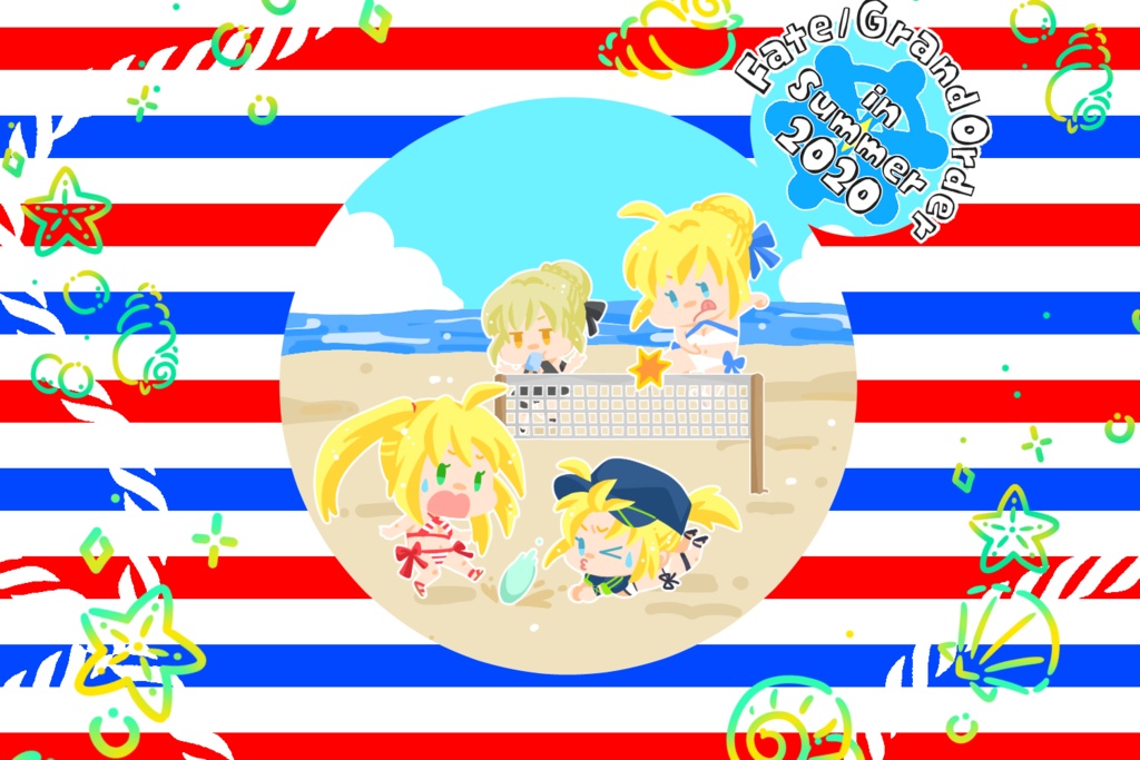 【送料無料】FGOファスナーポーチ