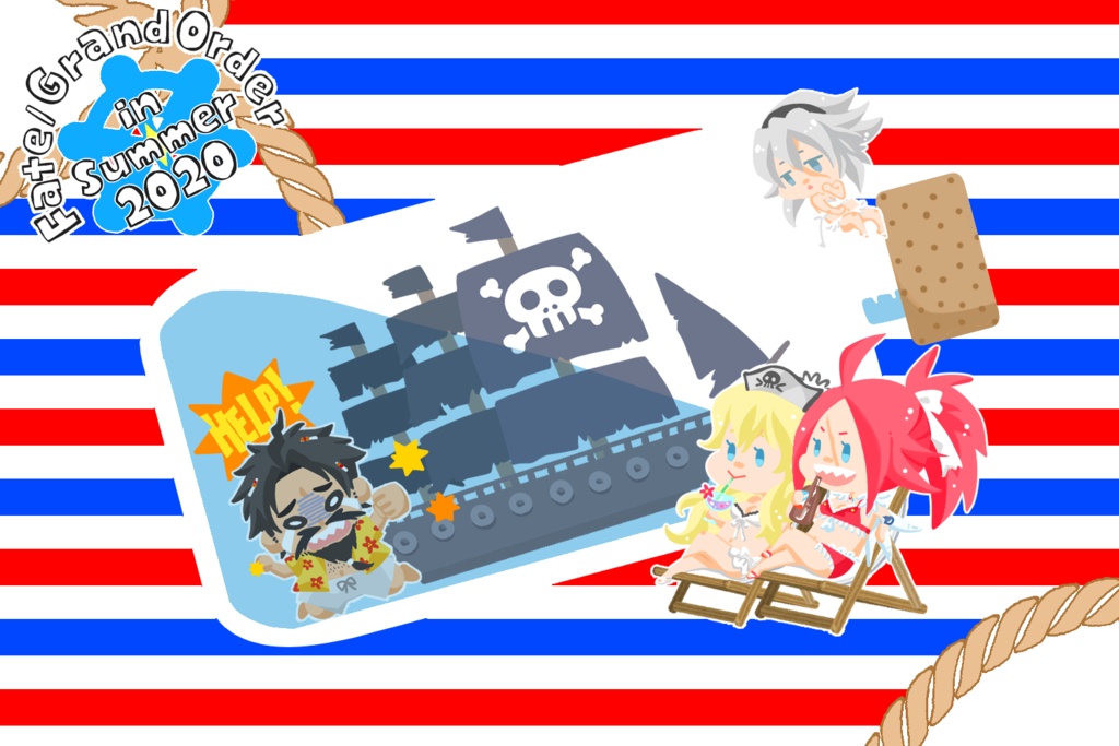 【送料無料】FGOファスナーポーチ