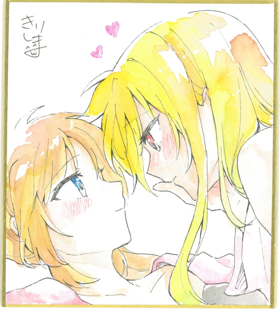 【宛名入り】なのフェイ直筆色紙　情