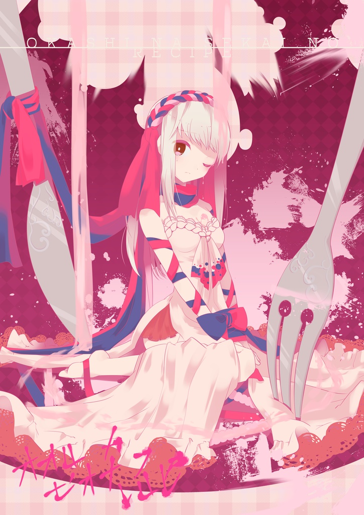 お菓子っこ設定資料集