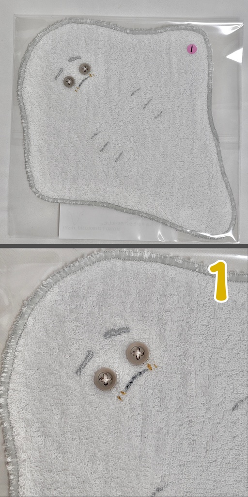 イソヌイエイハンドタオル