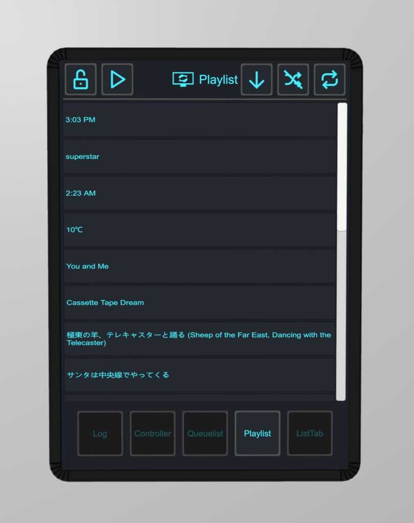 【無料】iwaSync用コントローラータブレット【VRChatワールドギミック】