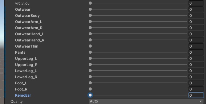 【CZ専用】BlendShape追加パッケージ