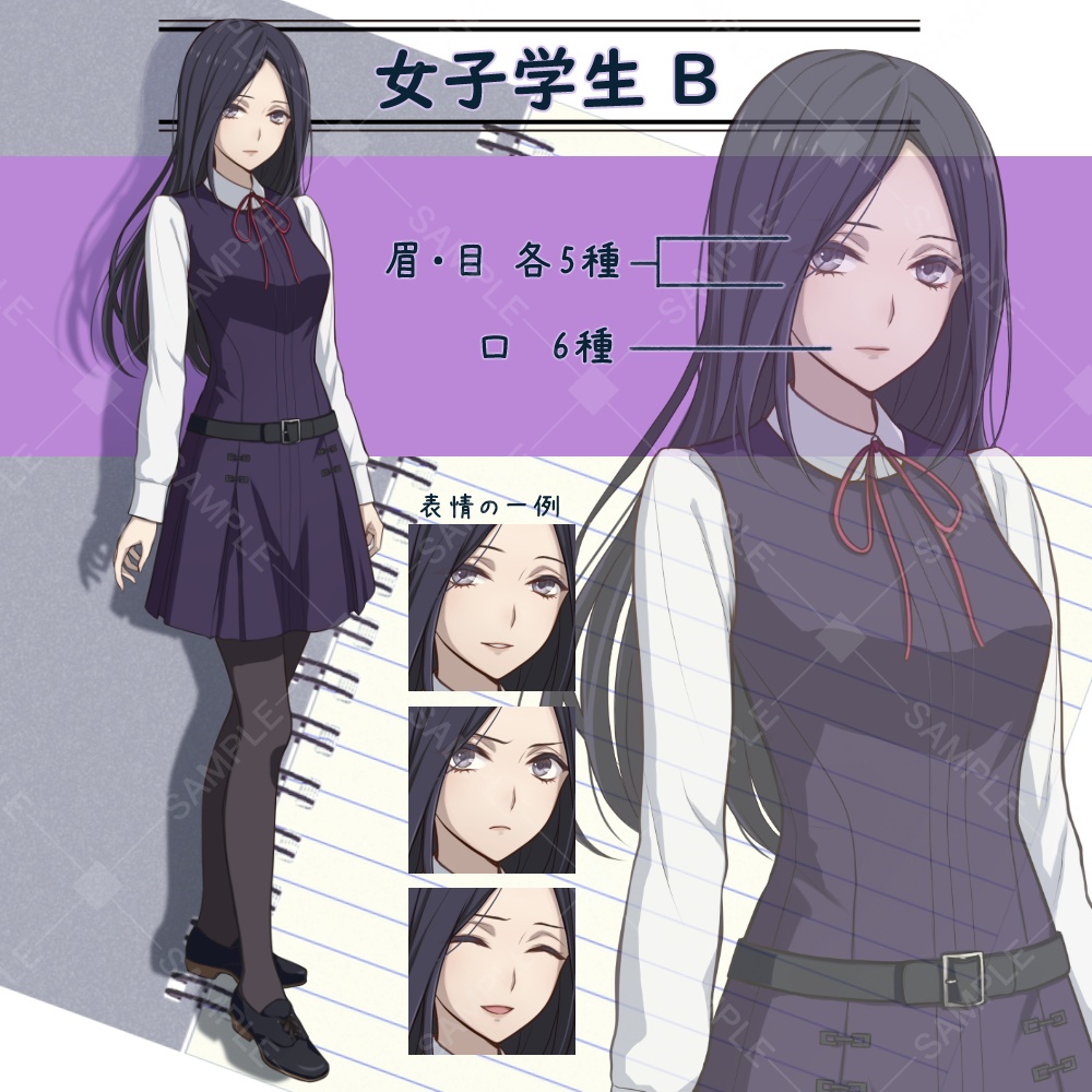 女子学生 立ち絵素材