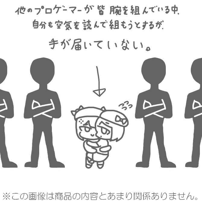 【オリジナル3Dモデル】アイン&ダエナ(Ain & Daena)