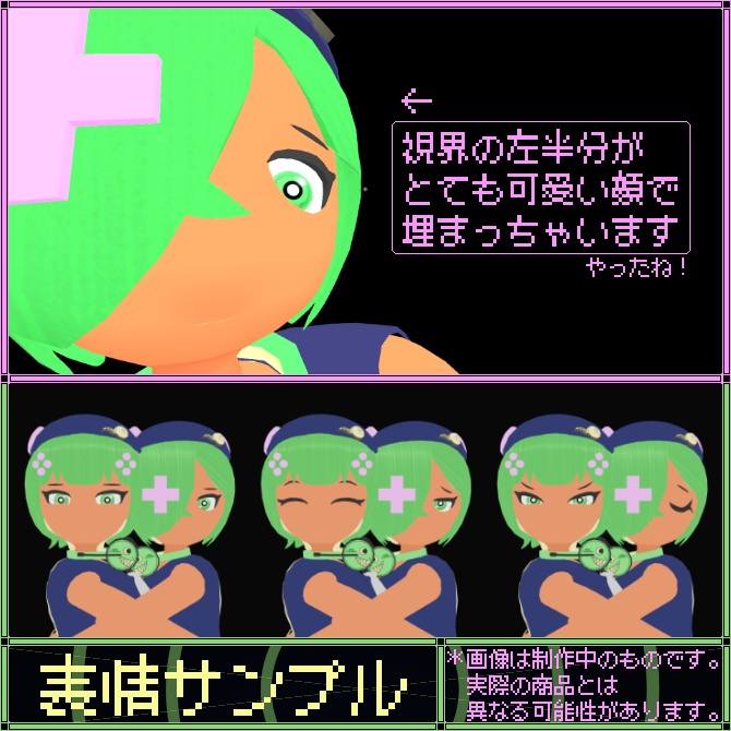 【オリジナル3Dモデル】アイン&ダエナ(Ain & Daena)