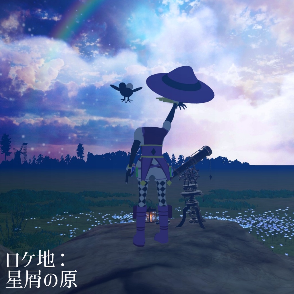 【オリジナル3Dモデル】ヨゲンノマジョ(Witch of prediction)