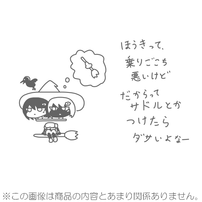 【オリジナル3Dモデル】ヨゲンノマジョ(Witch of prediction)