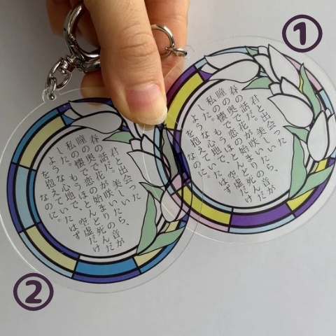 Flower Wreath -チューリップ- アクリルキーホルダー