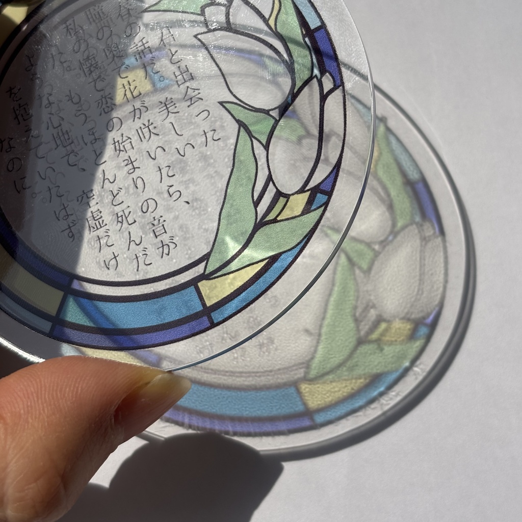 Flower Wreath -チューリップ- アクリルキーホルダー