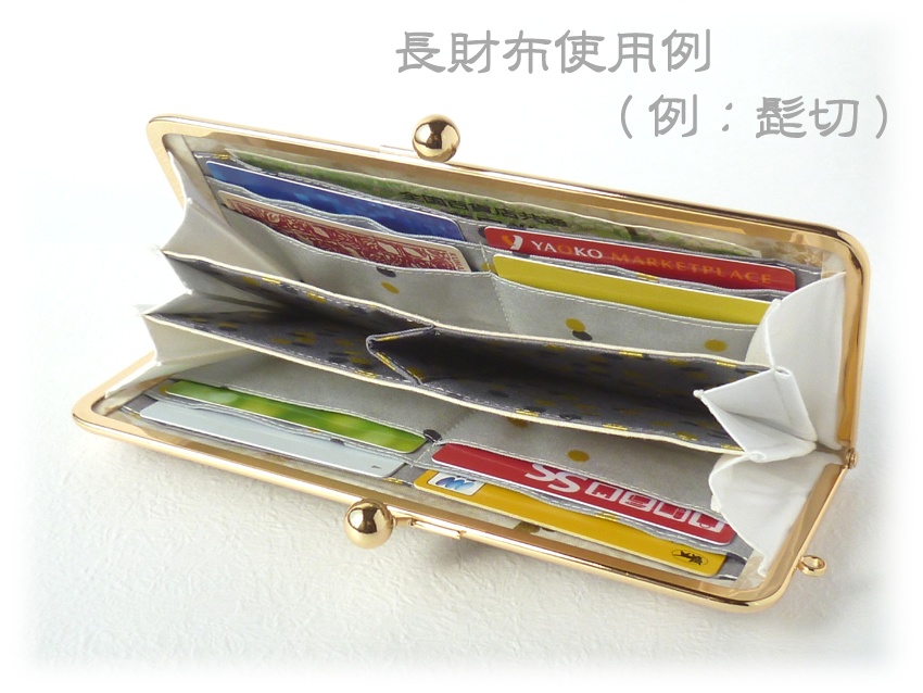 燭台切光忠イメージ長財布