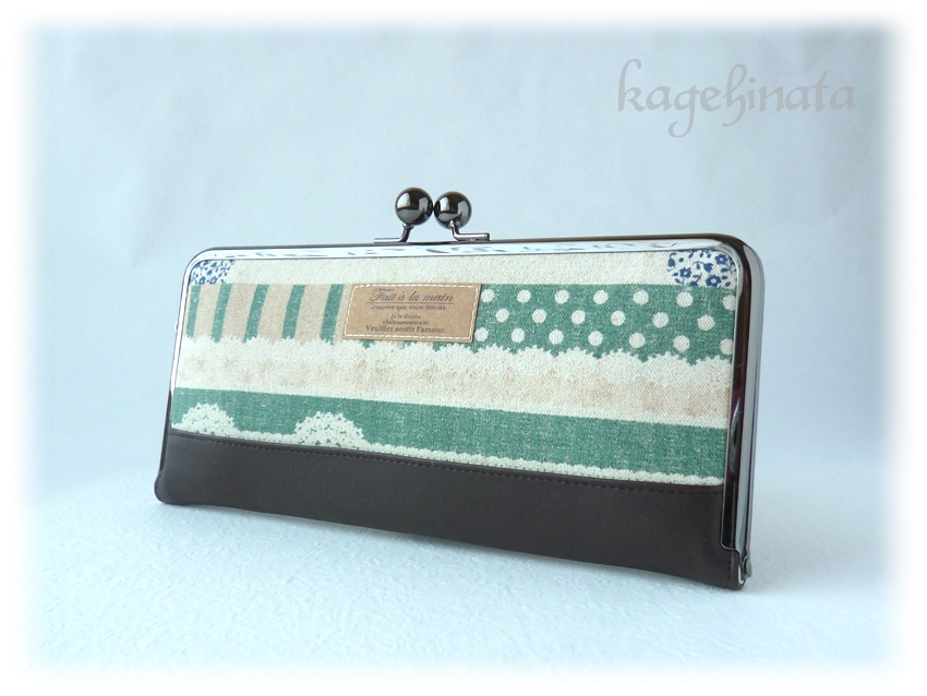 がま口長財布(パッチワークボーダー緑+合皮)