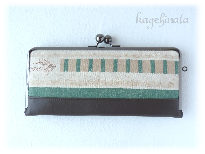 がま口長財布(パッチワークボーダー緑+合皮)
