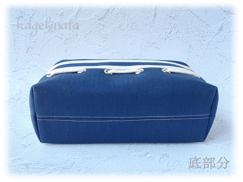 シンプルがま口バッグ(マリン風)