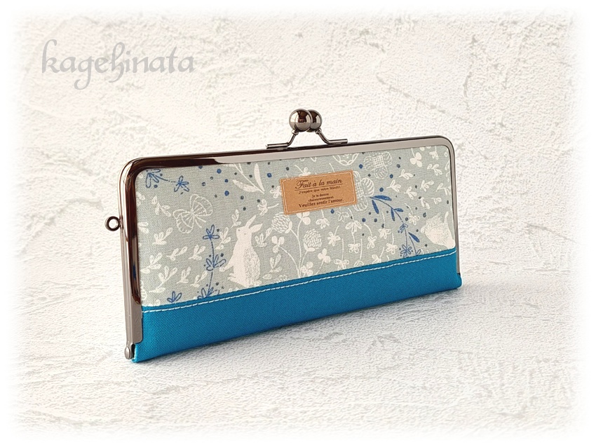 がま口長財布(ラビットフラワー:ブルーグリーン)