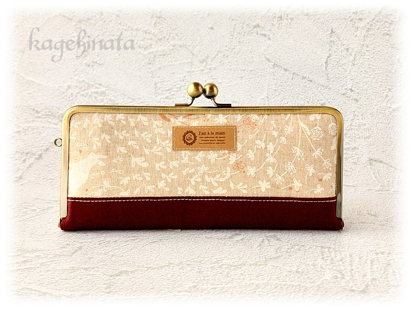 がま口長財布(ラビットフラワー:ナチュラル×アズキ)