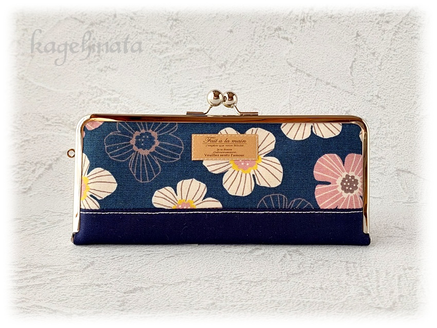 がま口長財布(ユクシクッカ:ネイビー)