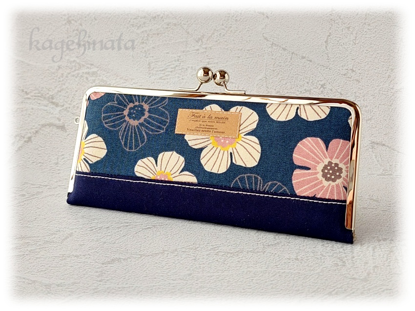 がま口長財布(ユクシクッカ:ネイビー)