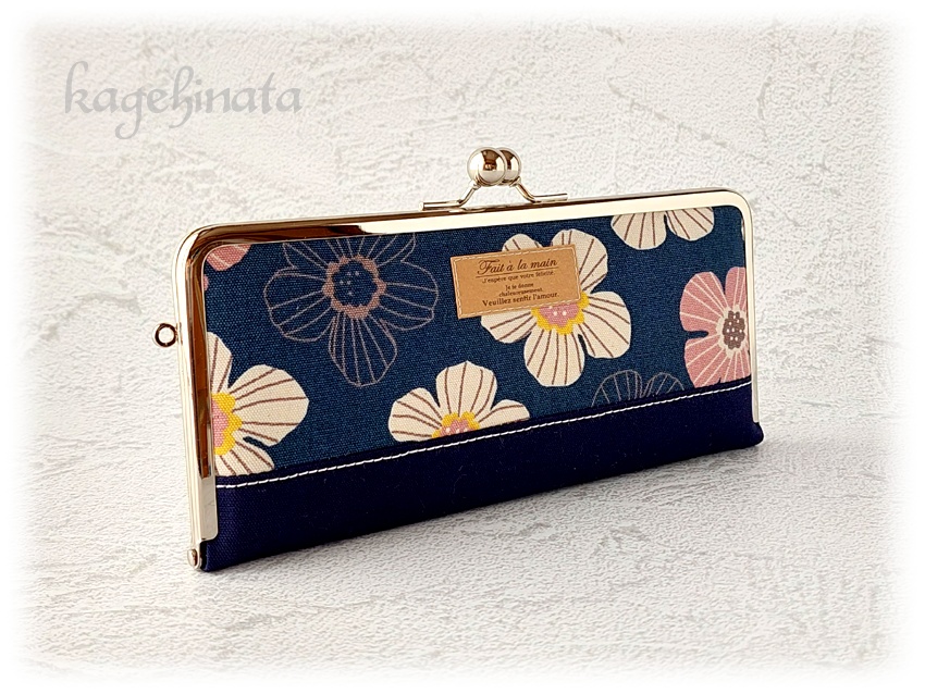 がま口長財布(ユクシクッカ:ネイビー)