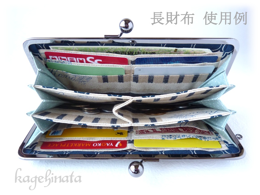 がま口長財布(にじみ水玉:イエロー)