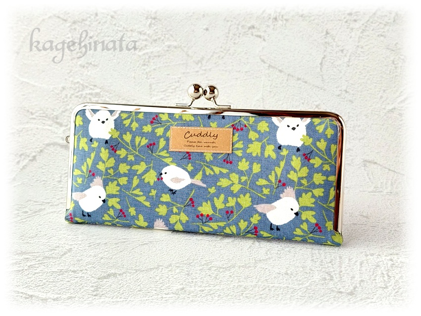 がま口長財布(シマエナガ)