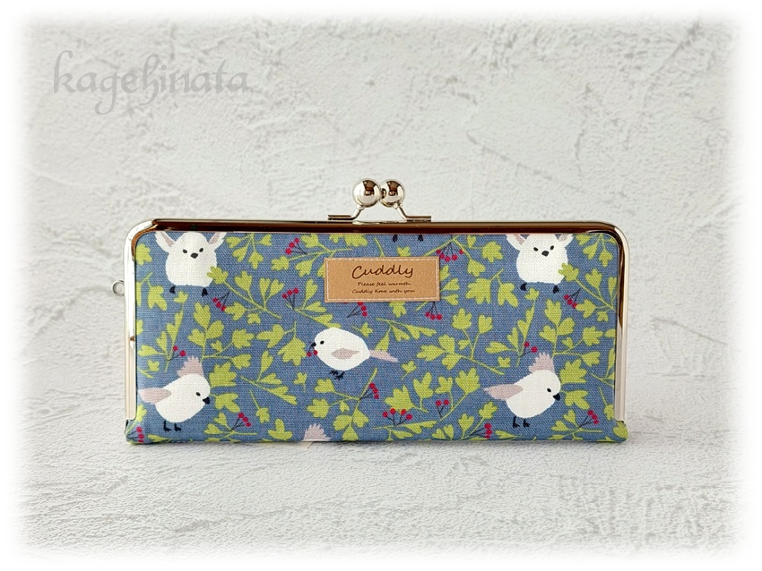 がま口長財布(シマエナガ)