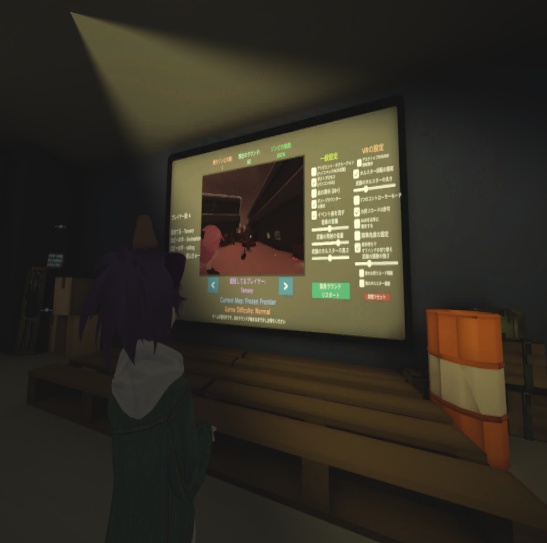 シェイダーパック(AI生成シェイダー)