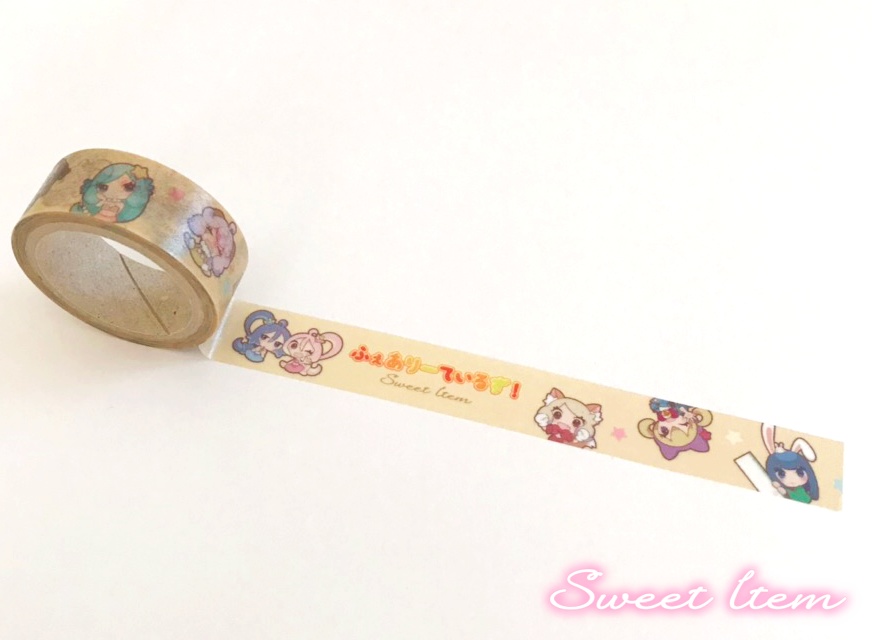 ふぇありーているず! マスキングテープ