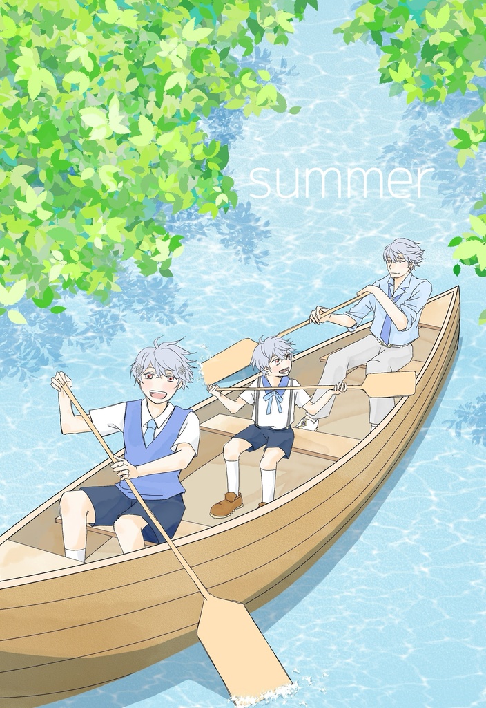 summer