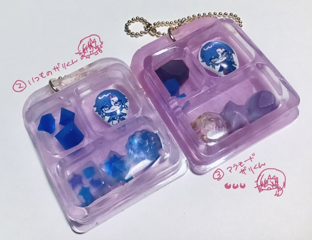 みにちゅあパッケージザリくんキーホルダー