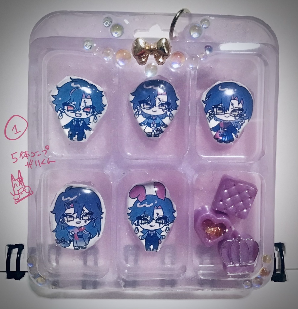 みにちゅあパッケージザリくんキーホルダー