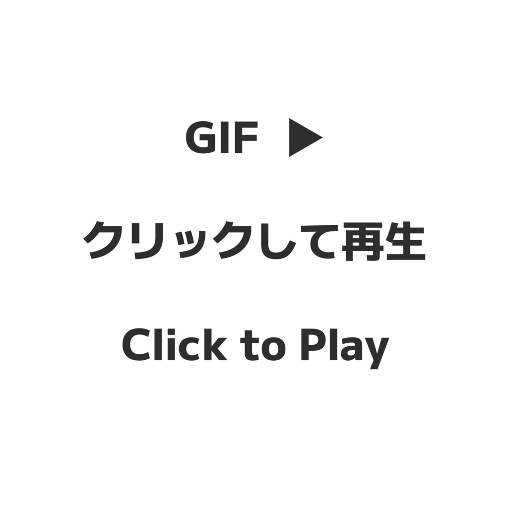 【第2弾】5回+αおも◯し出来る3Dおむつ【Ku・Mayu・シャロ・レグルス2.0・レム】