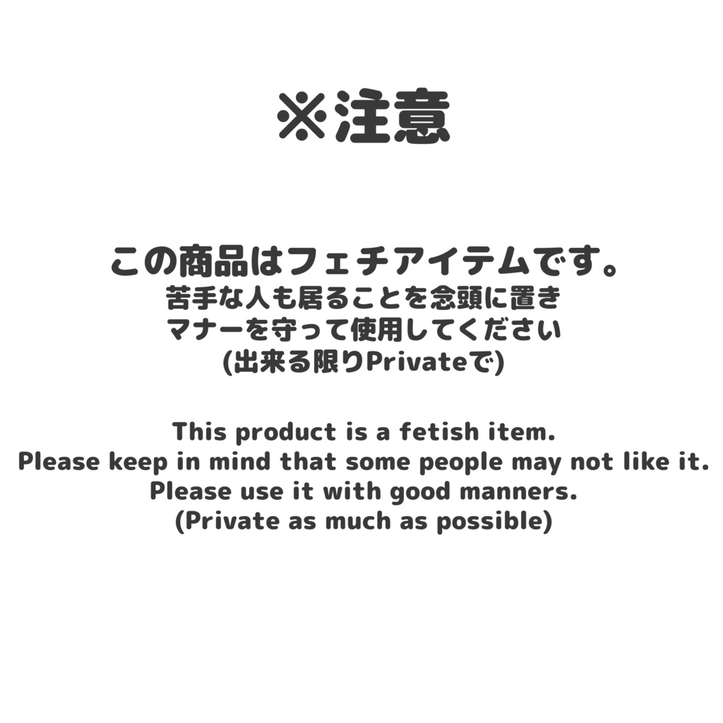 【第2弾】5回+αおも◯し出来る3Dおむつ【Ku・Mayu・シャロ・レグルス2.0・レム】