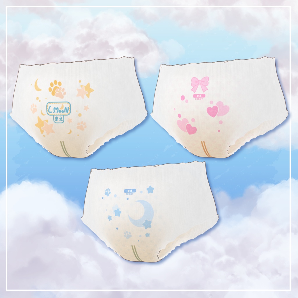 お◯らしギミック付きぱんつおむつ【7ケモアバター対応】