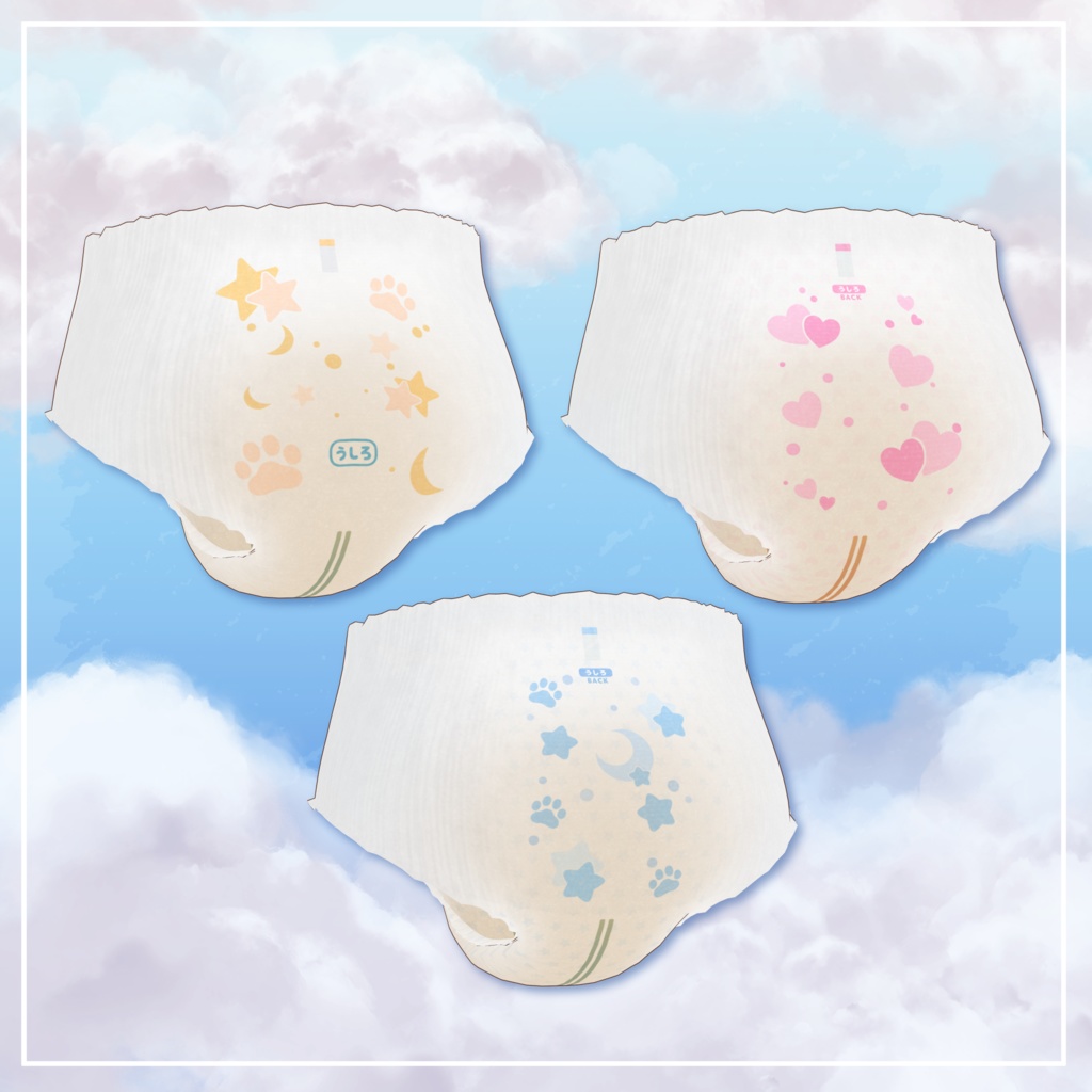 お◯らしギミック付きぱんつおむつ【7ケモアバター対応】