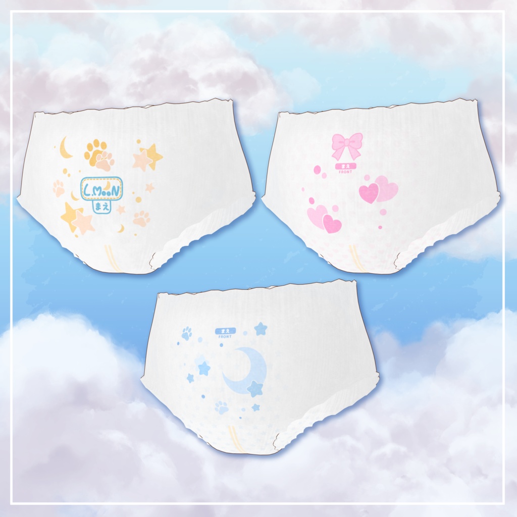 お◯らしギミック付きぱんつおむつ【7ケモアバター対応】